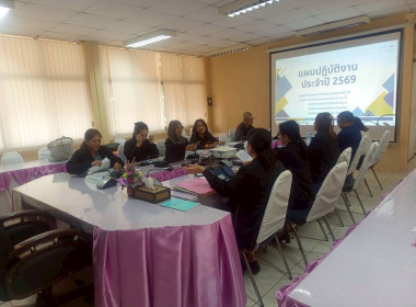 ประชุมชี้แจงโครงการแนวทางพัฒนาบุคลากรสหกรณ์ภายใต้แผนงานยุทธศาสตร์ “การเกษตรสร้างมูลค่า” ประจำปีงบประมาณ 2569 โดยมีนายสุวิทย์ เวียงกมล สหกรณ์จังหวัดพังงาเป็นประธานการประชุม ณ สำนักงานสหกรณ์จังหวัดพังงา อำเภอเมือง จังหวัดพังงา ... พารามิเตอร์รูปภาพ 4